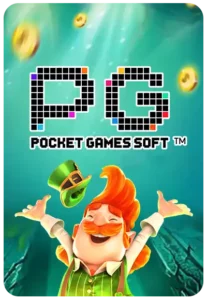 DOTA2 SHOP ร่วมสนุกกับเกมเดิมพันแบบครบวงจร