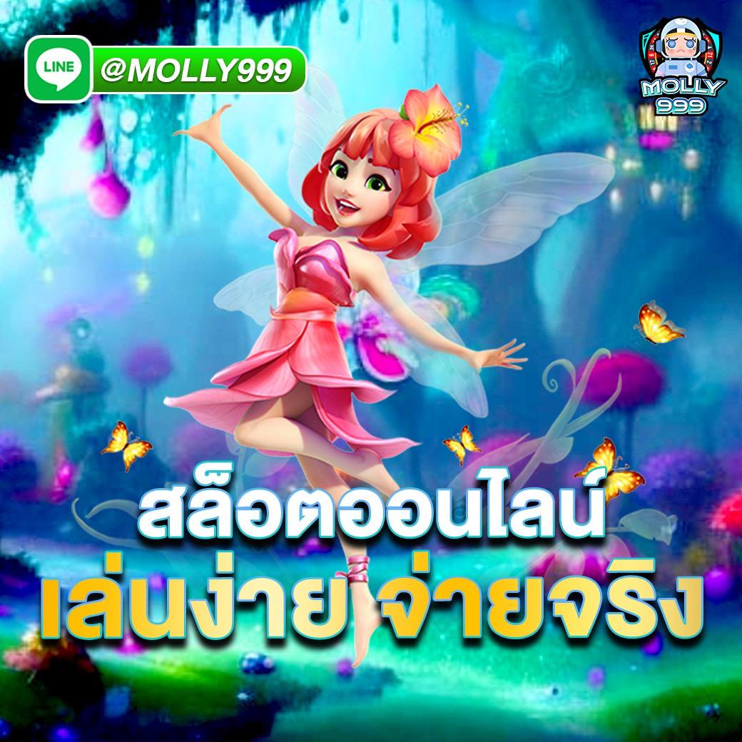 DOTA2 SHOP เล่นเกมเดิมพันแบบเล่นจริงจ่ายจริง